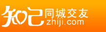 知己交友